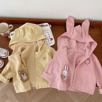 조이멀티 유아용 핑크토끼 리버시블 후드점퍼