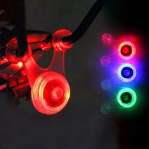 안전용품 자전 자전거라이트 가드 DD-11091 LED스트링가드 캠핑 자전거 LED 스트링[소무나]