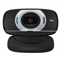 로지텍 C615 Portable HD 웹캠 화상카메라 벌크, 블랙, C615 벌크