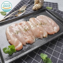 [배송지연상품] 금보식품 국내산 신선한 냉장 닭안심살 1kg x 1팩