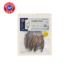 제대로 만든 수제간식 열빙어 20마리