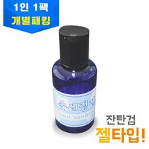 아임사시언스 손세정제만들기(젤타입) 개별키트 1인용키트