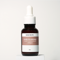 나노레시피 아세틸 헥사 펩타이드 - 8 500ppm 원액 30ml 바르는 보톡스 펩타이드 팔 주름 지우개 스킨 필러 diy 앰플 10 ppm 50 egf fgf 아이 크림, 아세틸 헥사 펩타이드 30ml