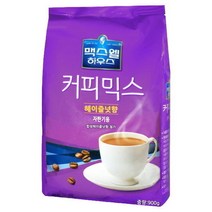 맥스웰 헤이즐넛 커피믹스 900g 자판기 커피믹스