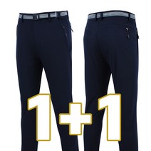 1+1 여름 스판 시원한 등산바지 아웃도어 빅사이즈 일상복 작업복 등산팬츠 ISS-202