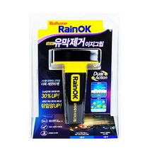 가재울커머스 BTM 레인 OK 유막제거 이지그립 00ml 차량 용품 세차 보수 세정제 청소 509-40569456ea, gajae943 본상품선택