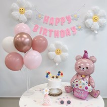 [곰돌이가랜드] 민즈셀렉트 생일 곰돌이 데이지 풍선 생일파티 파티풍선 세트, 핑크 생일곰