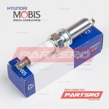 현대모비스 순정 점화플러그 아반떼HD/I30/I30CW(1882911050) 아반떼HD 쎄라토 i30 쎄라토SX I30