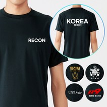 블랙 수색대 쿨론 RECON 반팔티셔츠길단 유니폼 유니폼제작 커스텀 커스텀티셔츠 티셔츠제작 RECON 수색대티셔츠 수색대반팔티 수색대대반팔티