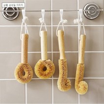 도넛 모양 브러쉬 찌든때 야채 세척 다용도 청소솔 묵은때 탄냄비세척 도넛솔 청소솔 주방찌든때 주방소품, 코코넛 도넛브러쉬