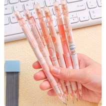 핑크 피치 샤프 0.5mm 노크식샤프 6종 팬시 연필 학교선물 신학기용품 귀여운 팬시