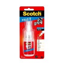 [3M] 스카치 순간접착제 트위스트캡 AD120 액상타입 20g