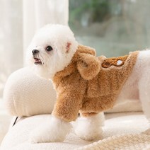 고양이옷 강아지 실내복 애견 겨울옷 후드티 토끼모자 곰돌이, 브라운