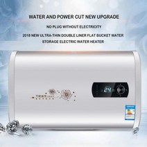 40L 저수식 세면대 싱크대 상향식 전기 순간 온수기, 모델02S30_Eu