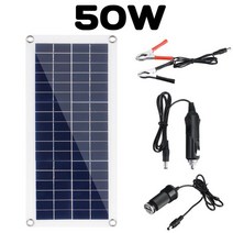 [해외]휴대용 3000W 인버터 50W 태양 전지 패널 셀 세트 야외 태양 광 발전 공급 업체 태양 전지 패널 USB 태양 광 인버터 100A 컨트롤러 태양광패널, 50W 패널 전용
