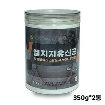 LGG 유산균 3세대 엘지지 신바이오틱스 분말 가루 포스트바이오스틱 신 프리 바이오틱스 프락토올리고당 여성 남성 온가족 장내유익균, 엘지지 유산균_350g x 2통