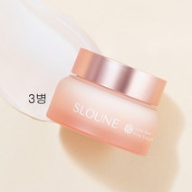 슬로우 다운 핑크 에너지 크림 아이리쉬모스 병풀추출물 판테놀 히알루론산 민감한피부 보호 보습 진정 항산화 기능성 화장품, 3병, 50ml