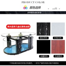 대형 수조 금붕어 취미 인테리어 테이블형 키우기 열대어, 5. 2단 라운드 160x80x56
