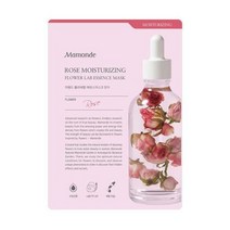 마몽드 플라워랩 에센스마스크 장미 25ml