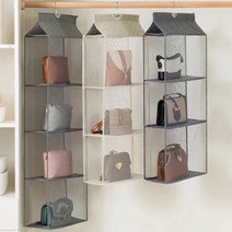 행거 걸이형 가방 진열 수납함 행잉 오거나이저 아래 모자 옷 수납바구니, 3단 베이지, 1개