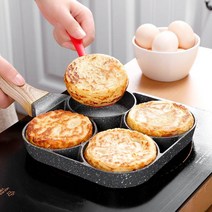 계란빵 기계 풀빵 땅콩빵 만들기 연탄빵 커피콩빵 호두과자 재료 자동 델리만쥬 틀, 2