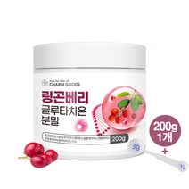 링곤베리 글루타치온 비타민 효모 피부 분말 가루 핀란드, 1개