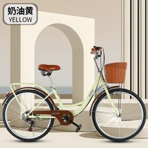 클래식 자전거 출퇴근용 학생 경량 레트로 남녀 남자 출퇴근자전거, 6단, 26인치, 옵션3