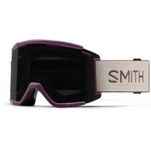 스미스 스쿼드 XL MTB 고글 Smith 386607, Amethyst/Bone/Sb, SUN BLACK