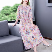 심플하고 우아한 사용자 정의 3~5년 하, 엘 색상 1691