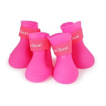 한정판매 [왈왈] 강아지 라텍스 신발 S 보스턴 테리어 비글 시바 슈나우져외 발바닥사이즈 약6.5cm, 블루
