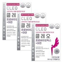 클레오 여성 질 유래 특허 유산균 50억 신바이오틱스 프로바이오틱스 + 아연, 1개월분 3개