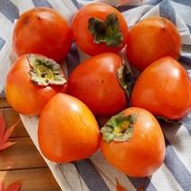 클라스가 다른 달달한 영암 대봉감 2kg(8-12과)