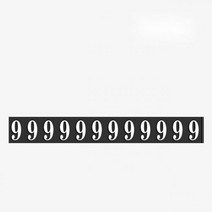 디지털액자 스마트 디지털 전자 액자 앨범 초대형 액세서리 통화 번호 스틱 표시기 가격 조정 가능한 편지 결합 된 큐브, white 9
