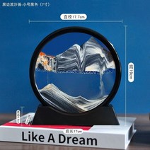 텐세그리티 모빌 장식품 소품 신기한 키네틱아트 멍때리기 인테리어 무중력 진자운동, 37