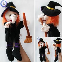 손인형 마귀할멈 아기손인형 손놀이인형