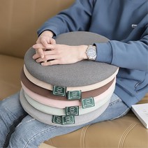 사무실 운전석 메모리폼 편안한방석 회사 내근직 통증방지 운전자 고3수험생 공시생, 민트