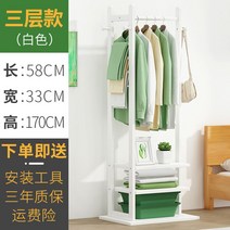 원목행거 옷가게행거 미니 매장용 우드, F 원목행거