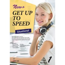 New+ Get Up to Speed Situational 1, CARROT HOUSE(캐럿코리아)