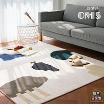 귀여운 사각카페트 딸방 사각러그 매트 놀이방 캐릭터 사이즈다양 자녀방 꾸미기