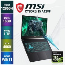 MSI Cyborg 사이보그 15 A12VF 인텔 i7-12650H RTX4060 윈도우11 슬림 노트북, WIN11 Home, 16GB, 1TB, 코어i7, 블랙