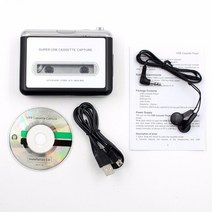 카세트플레이어 미니카세트 카세트 레토더 카세트 플레이어 usb to mp3 변환기