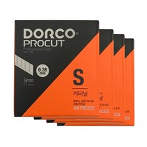 도루코 프로컷 커터날 리필 칼날 S 소형칼날 100개입 200개입 300개입 400개입 500개입 1000개입, 100개입 * 4개 (총 400개입)