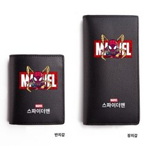 남학생지갑 남자중학생지갑 고급 직장인 반지갑 가죽지갑 10대 20대 Marvel Avengers Peripheral 스파이더 맨 아이언 맨 청소년 청소년 중학생 지갑 소년 긴 섹션 고등학생 조수