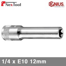 지니어스 2016005 롱별소켓-1/4 1/4 x E10 12mm 13mm (1EA)