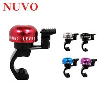 [기타] 누보 자전거 브레이크레버 벨 NH, 종류:블루