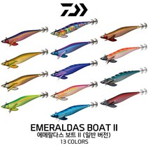 다이와 에메랄다스 보트2 팁런 에기 한국다이와, 3-35 블루 오일-라이트 블루 스기, 1개