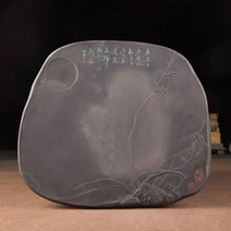 해외 벼루 서예용품 서예도구문방사보세트 서예 벼루 -16243, 02.라이브러리 선곡-20