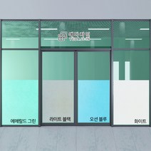 예다지인 특허 단열필름 무접착 냉기 결로 차단 암막 단열시트, [시선차단]스노우화이트
