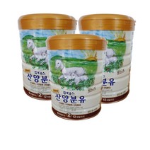 일동후디스 산양분유 2단계 800g 3개