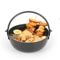 업소용 경질 캠핑냄비 국수 샤브샤브 오뎅탕 전골냄비, 원형핸들 샤브, 중형